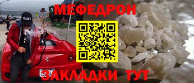 винт Бузулук