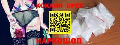 винт Бузулук