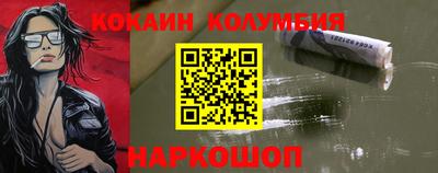 ГАЛЛЮЦИНОГЕННЫЕ ГРИБЫ Бугуруслан