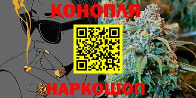 ГАЛЛЮЦИНОГЕННЫЕ ГРИБЫ Бугуруслан
