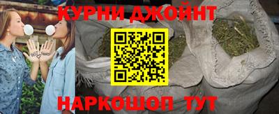 винт Бузулук
