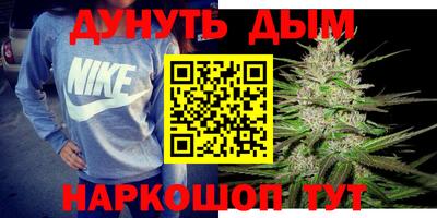 винт Бузулук