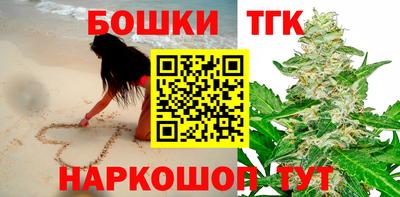 винт Бузулук