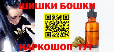 винт Бузулук