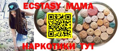 винт Бузулук