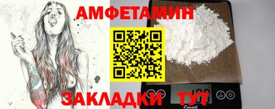 ГАЛЛЮЦИНОГЕННЫЕ ГРИБЫ Бугуруслан